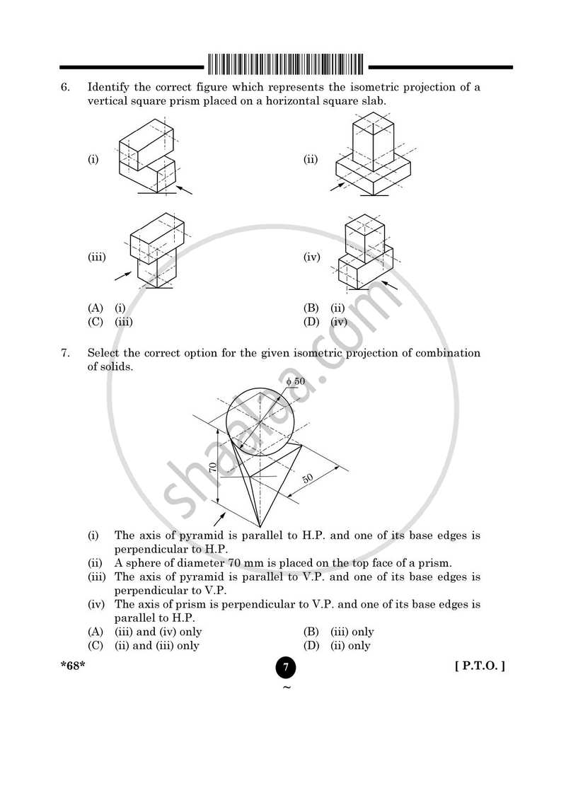 Engineering Graphics 2024-2025 - CBSE 12th - Class 12 - CBSE (Central Board of Secondary Education) question paper with PDF download