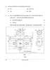Engineering Graphics 2025-2026 - CBSE 12th - Class 12 - CBSE (Central Board of Secondary Education) question paper with PDF download