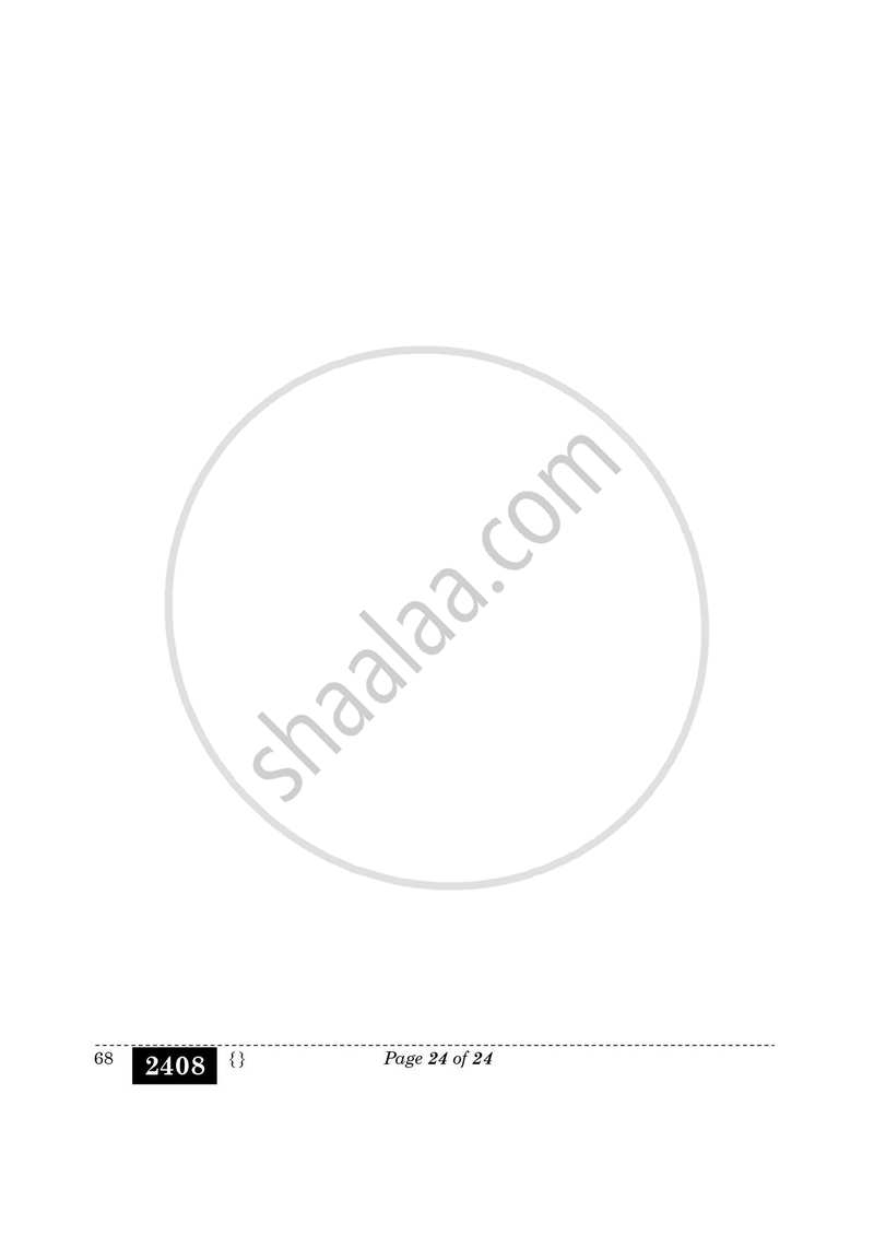 Engineering Graphics 2025-2026 - CBSE 12th - Class 12 - CBSE (Central Board of Secondary Education) question paper with PDF download