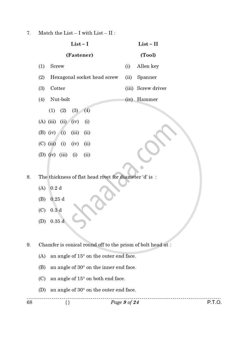 Engineering Graphics 2025-2026 - CBSE 12th - Class 12 - CBSE (Central Board of Secondary Education) question paper with PDF download