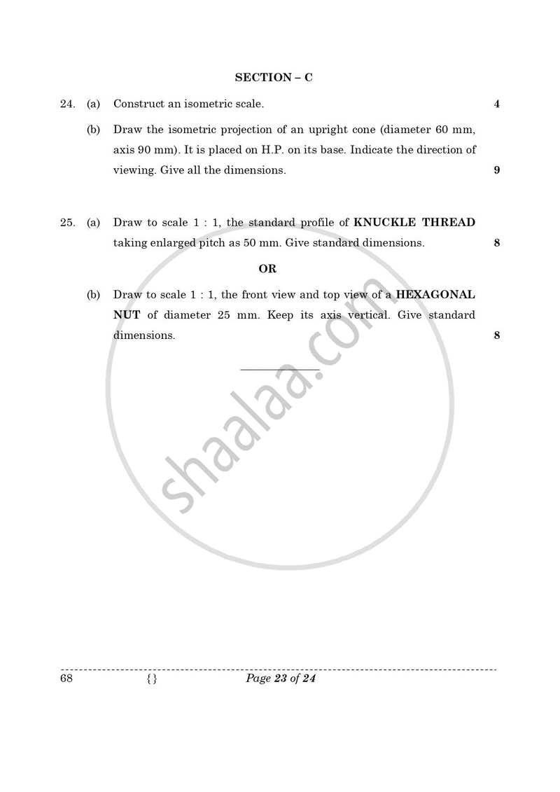 Engineering Graphics 2025-2026 - CBSE 12th - Class 12 - CBSE (Central Board of Secondary Education) question paper with PDF download