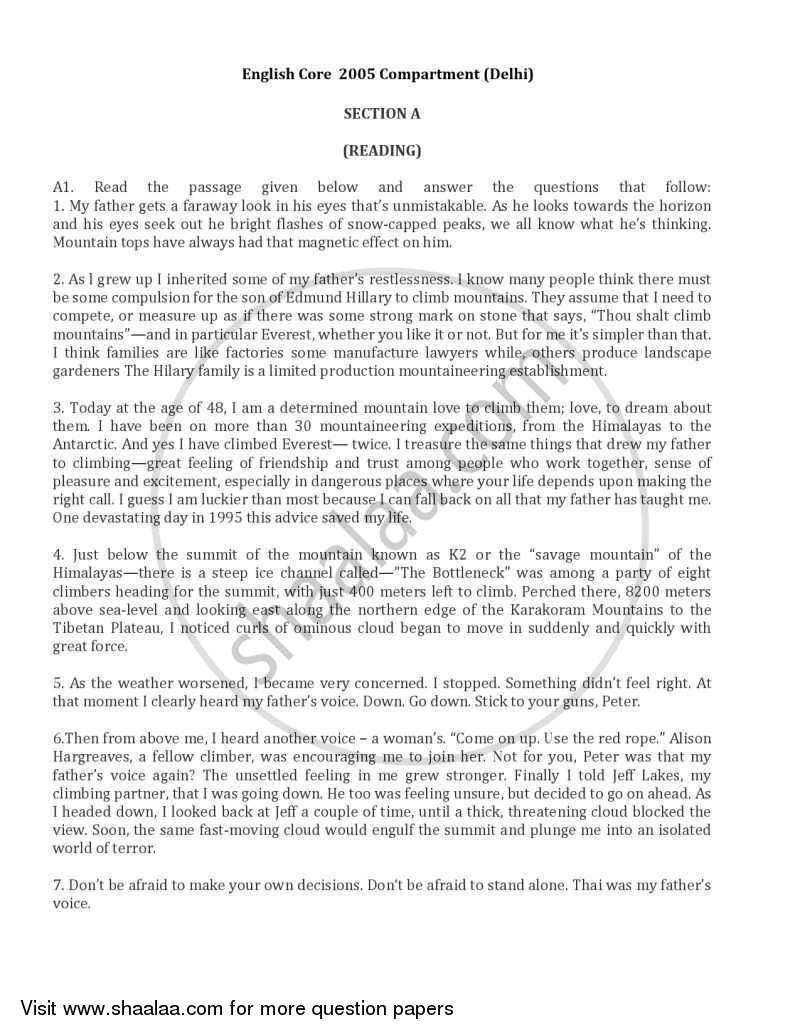 English Core 2004-2005 - CBSE 12th - Class 12 - CBSE (Central Board of Secondary Education) question paper with PDF download