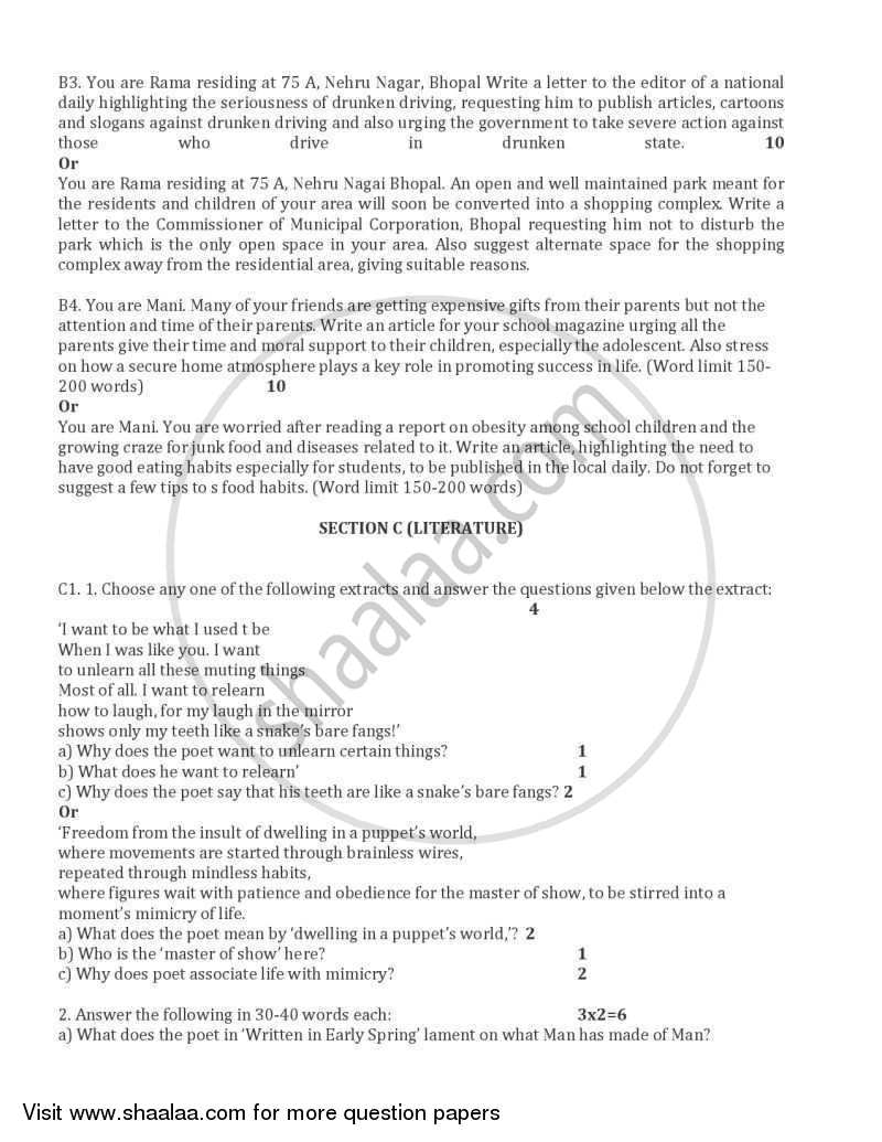 English Core 2004-2005 - CBSE 12th - Class 12 - CBSE (Central Board of Secondary Education) question paper with PDF download