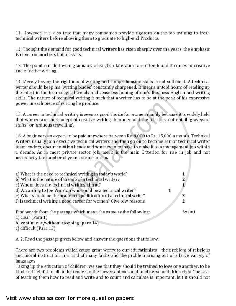 English Core 2004-2005 - CBSE 12th - Class 12 - CBSE (Central Board of Secondary Education) question paper with PDF download
