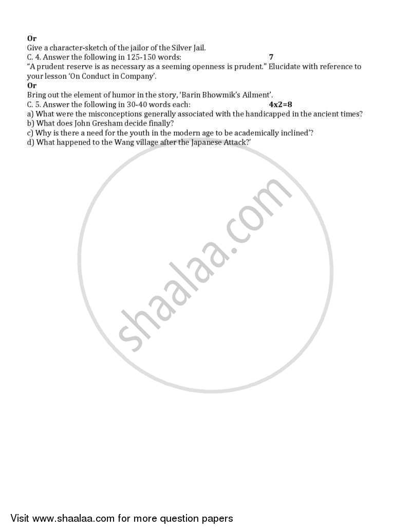 English Core 2004-2005 - CBSE 12th - Class 12 - CBSE (Central Board of Secondary Education) question paper with PDF download