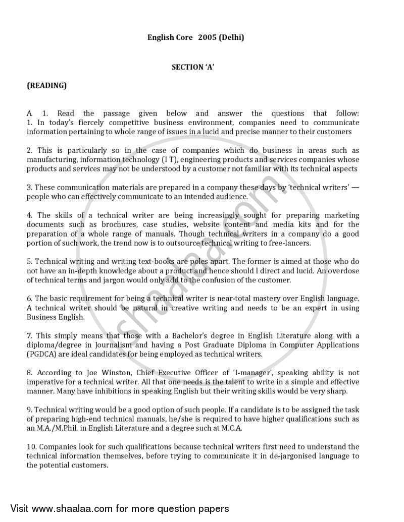 English Core 2004-2005 - CBSE 12th - Class 12 - CBSE (Central Board of Secondary Education) question paper with PDF download