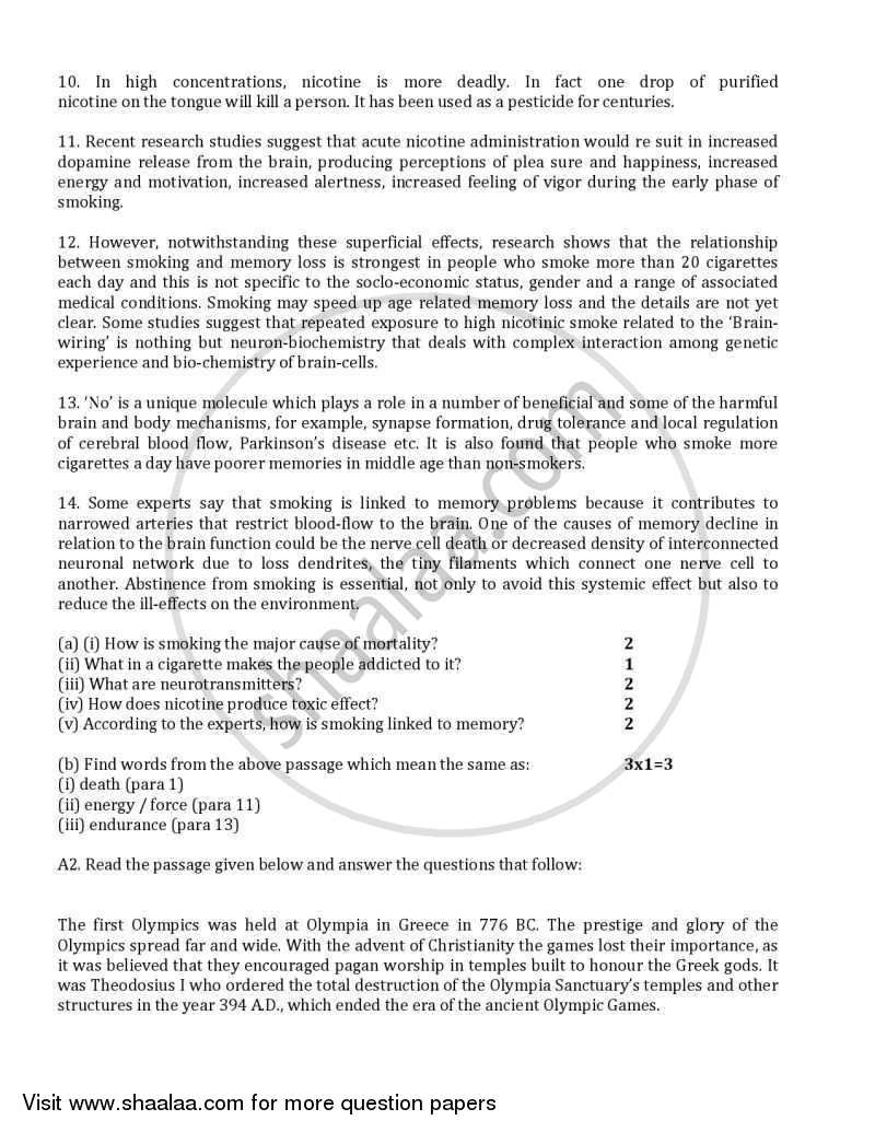 English Core 2004-2005 - CBSE 12th - Class 12 - CBSE (Central Board of Secondary Education) question paper with PDF download