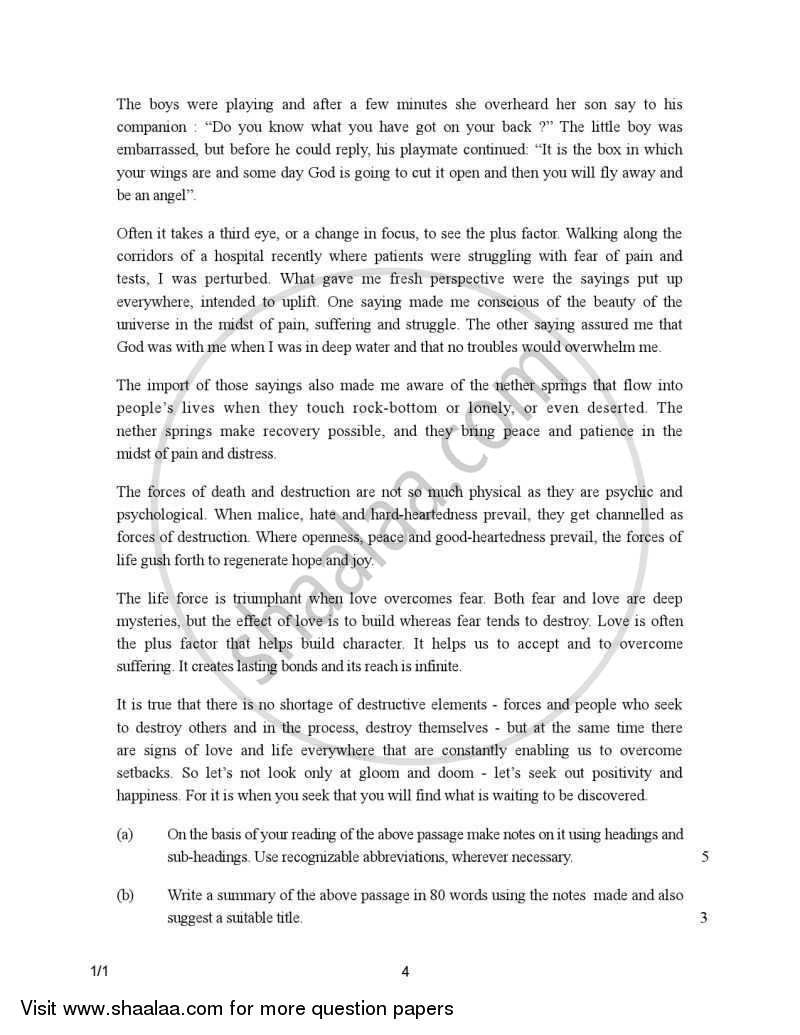 English Core 2006-2007 - CBSE 12th - Class 12 - CBSE (Central Board of Secondary Education) question paper with PDF download