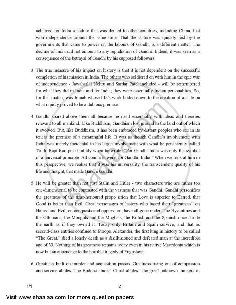 English Core 2006-2007 - CBSE 12th - Class 12 - CBSE (Central Board of Secondary Education) question paper with PDF download