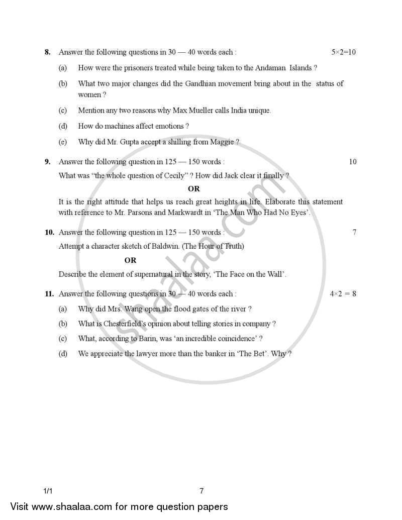 English Core 2006-2007 - CBSE 12th - Class 12 - CBSE (Central Board of Secondary Education) question paper with PDF download