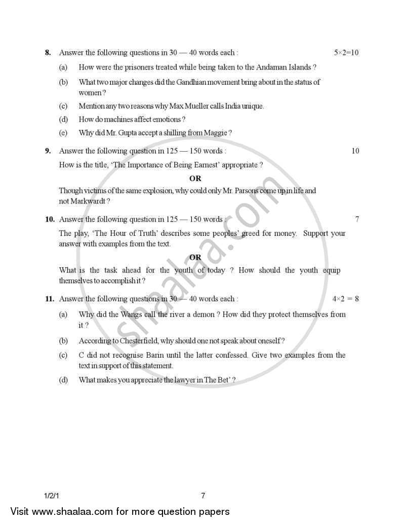 English Core 2006-2007 - CBSE 12th - Class 12 - CBSE (Central Board of Secondary Education) question paper with PDF download