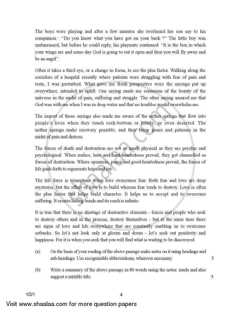 English Core 2006-2007 - CBSE 12th - Class 12 - CBSE (Central Board of Secondary Education) question paper with PDF download