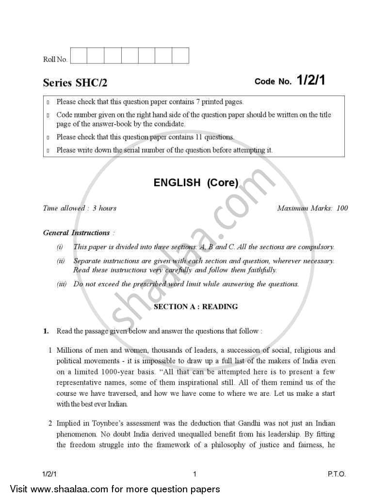 English Core 2006-2007 - CBSE 12th - Class 12 - CBSE (Central Board of Secondary Education) question paper with PDF download