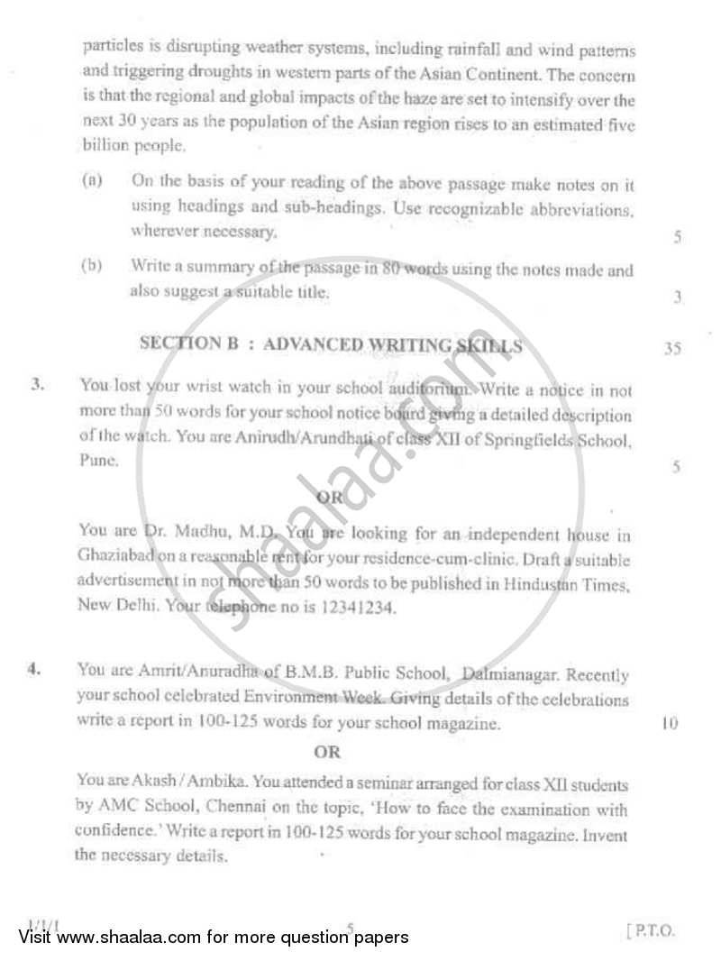 English Core 2007-2008 - CBSE 12th - Class 12 - CBSE (Central Board of Secondary Education) question paper with PDF download