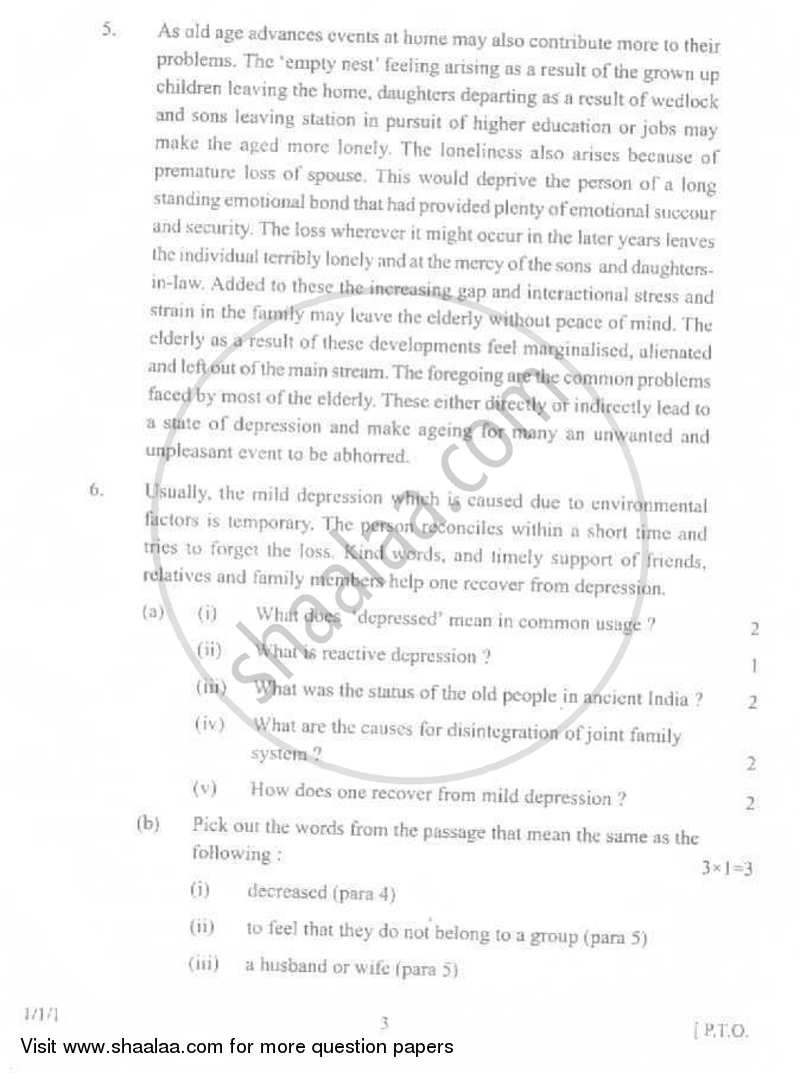 English Core 2007-2008 - CBSE 12th - Class 12 - CBSE (Central Board of Secondary Education) question paper with PDF download