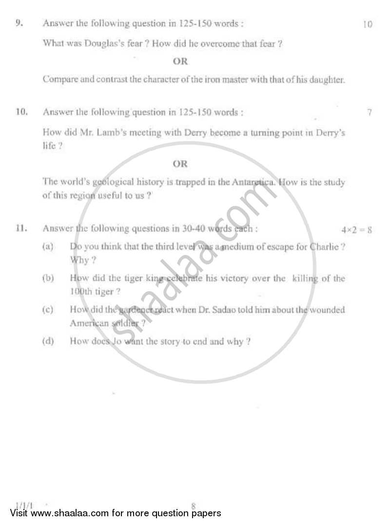 English Core 2007-2008 - CBSE 12th - Class 12 - CBSE (Central Board of Secondary Education) question paper with PDF download