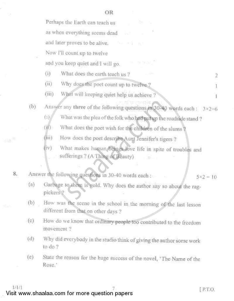 English Core 2007-2008 - CBSE 12th - Class 12 - CBSE (Central Board of Secondary Education) question paper with PDF download