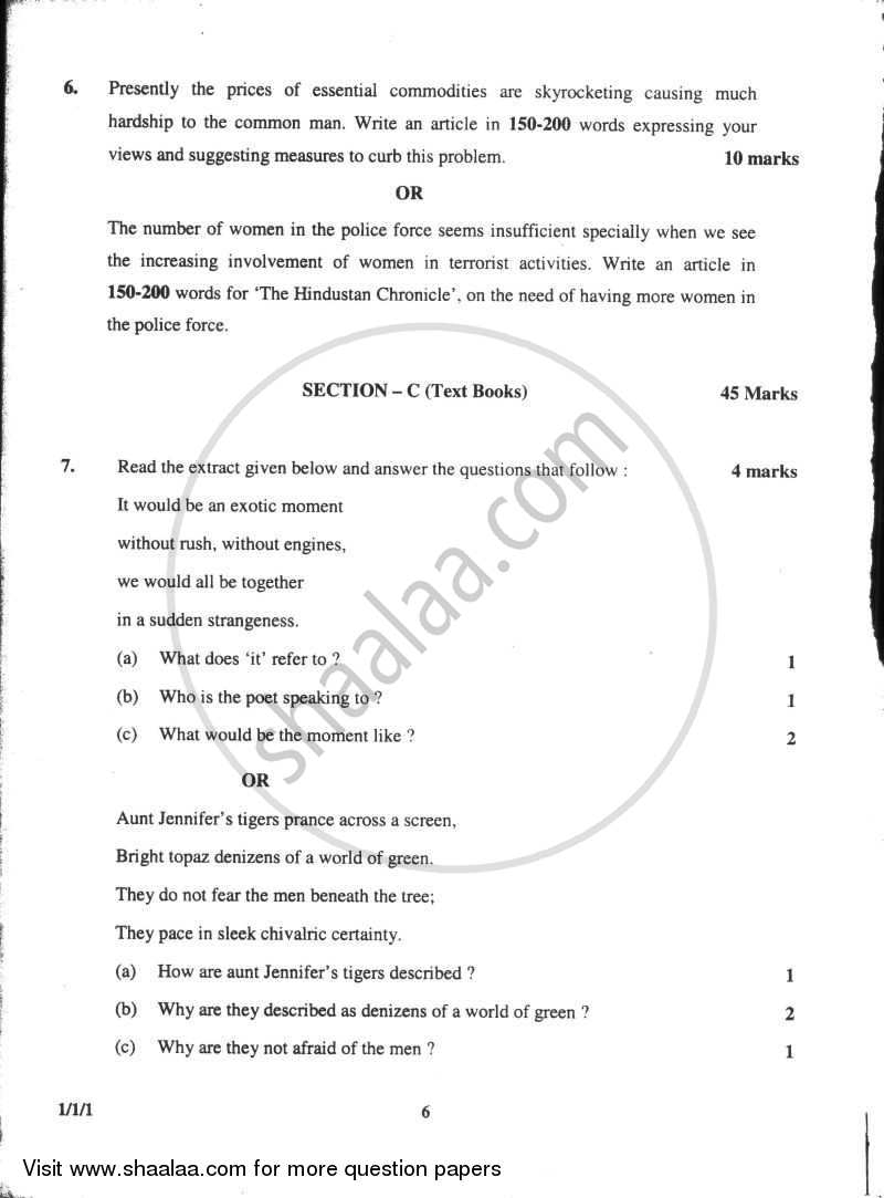 English Core 2009-2010 - CBSE 12th - Class 12 - CBSE (Central Board of Secondary Education) question paper with PDF download