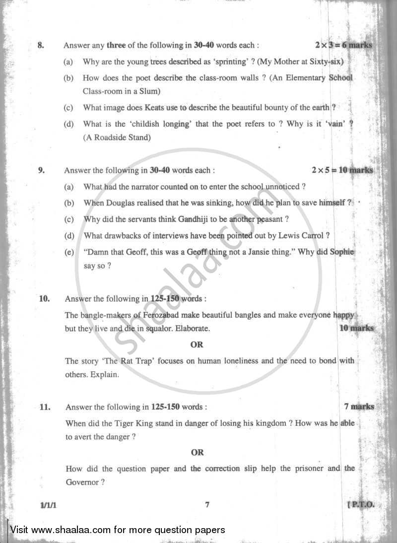 English Core 2009-2010 - CBSE 12th - Class 12 - CBSE (Central Board of Secondary Education) question paper with PDF download