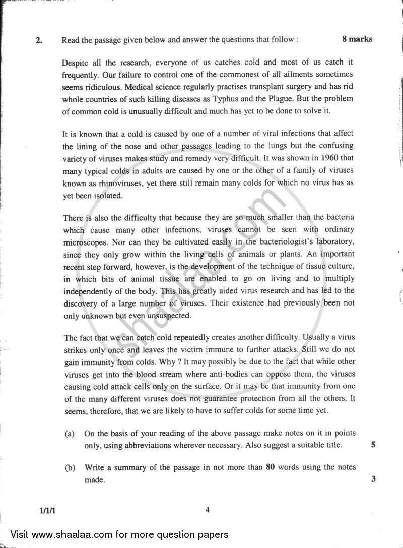 English Core 2009-2010 - CBSE 12th - Class 12 - CBSE (Central Board of Secondary Education) question paper with PDF download