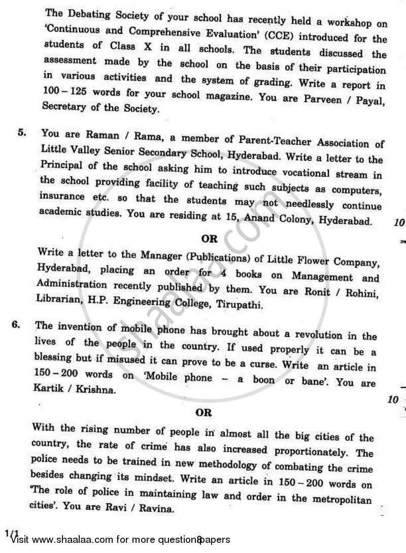 English Core 2010-2011 - CBSE 12th - Class 12 - CBSE (Central Board of Secondary Education) question paper with PDF download