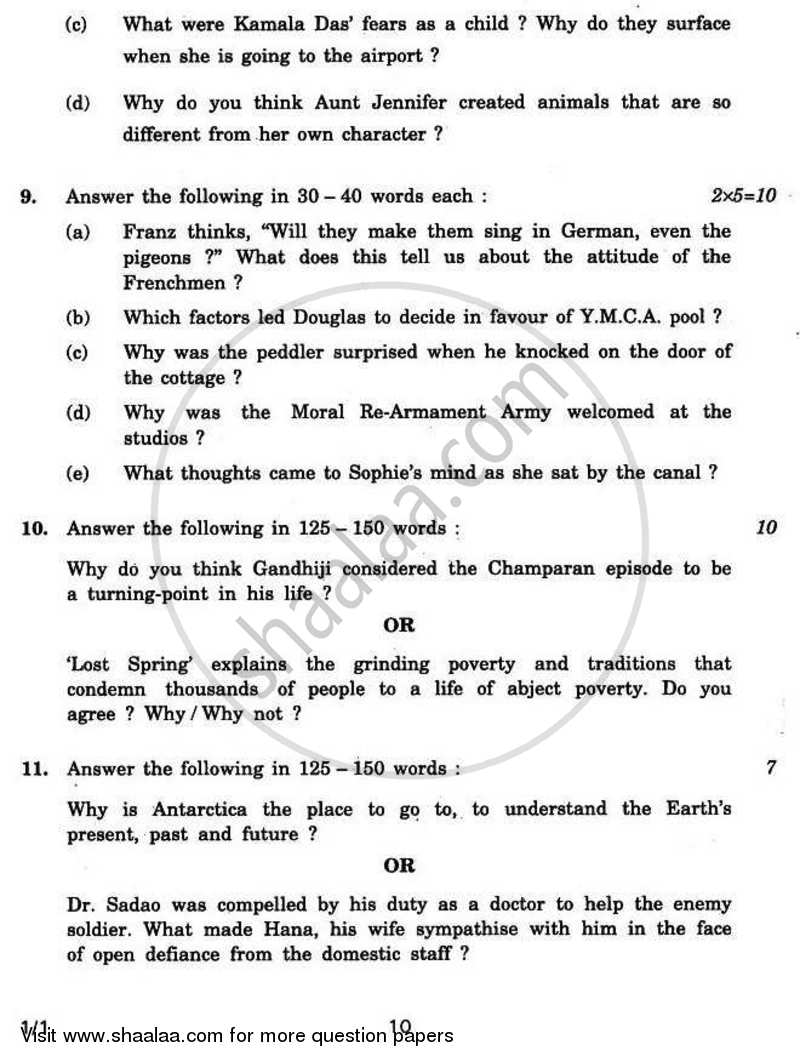 English Core 2010-2011 - CBSE 12th - Class 12 - CBSE (Central Board of Secondary Education) question paper with PDF download