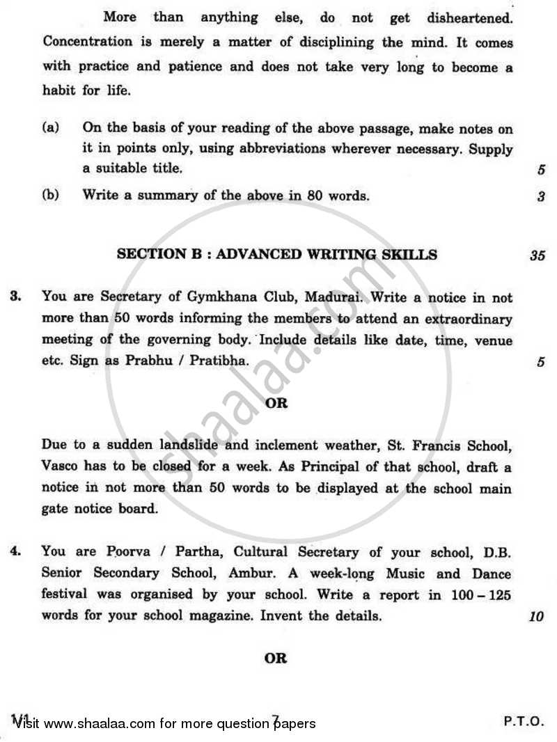 English Core 2010-2011 - CBSE 12th - Class 12 - CBSE (Central Board of Secondary Education) question paper with PDF download