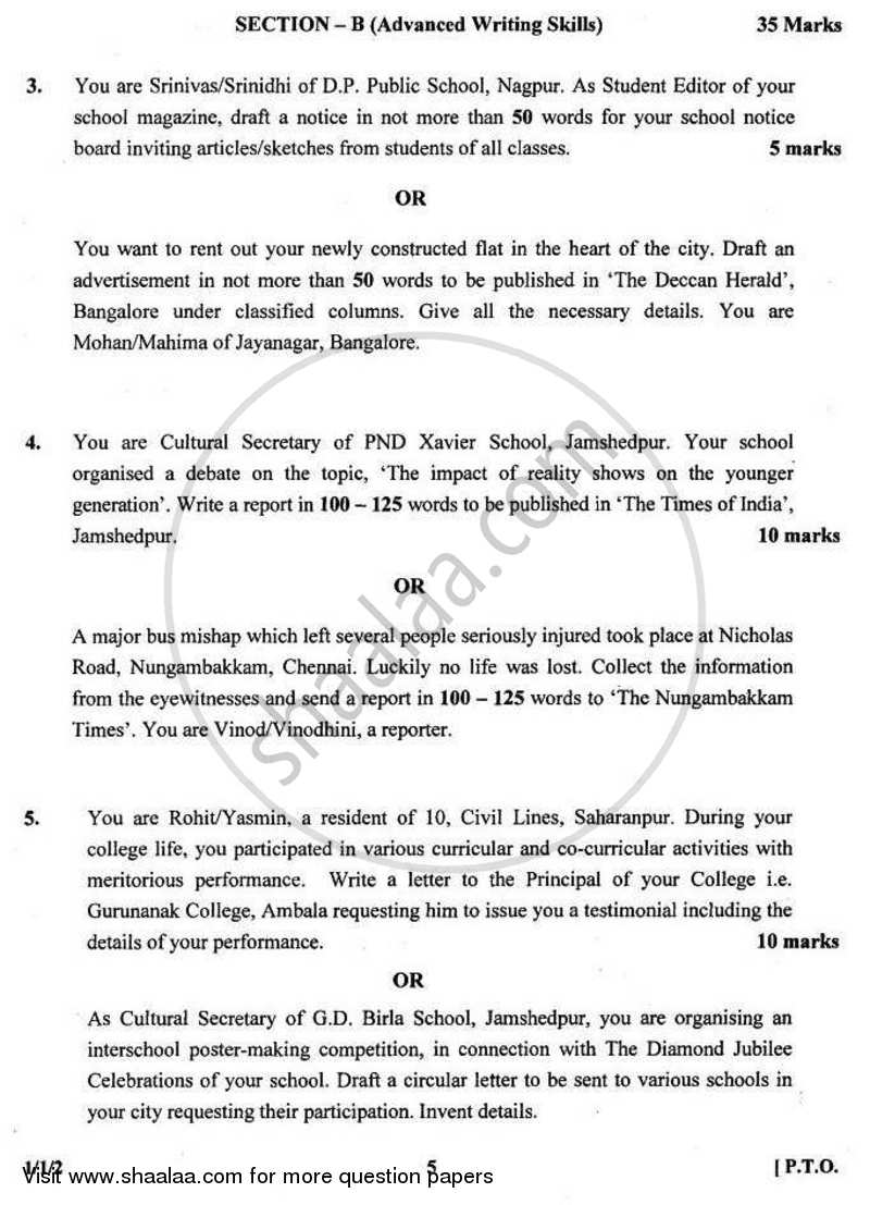 English Core 2010-2011 - CBSE 12th - Class 12 - CBSE (Central Board of Secondary Education) question paper with PDF download