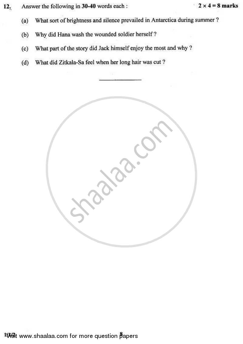 English Core 2010-2011 - CBSE 12th - Class 12 - CBSE (Central Board of Secondary Education) question paper with PDF download