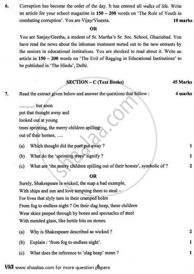 English Core 2010-2011 - CBSE 12th - Class 12 - CBSE (Central Board of Secondary Education) question paper with PDF download