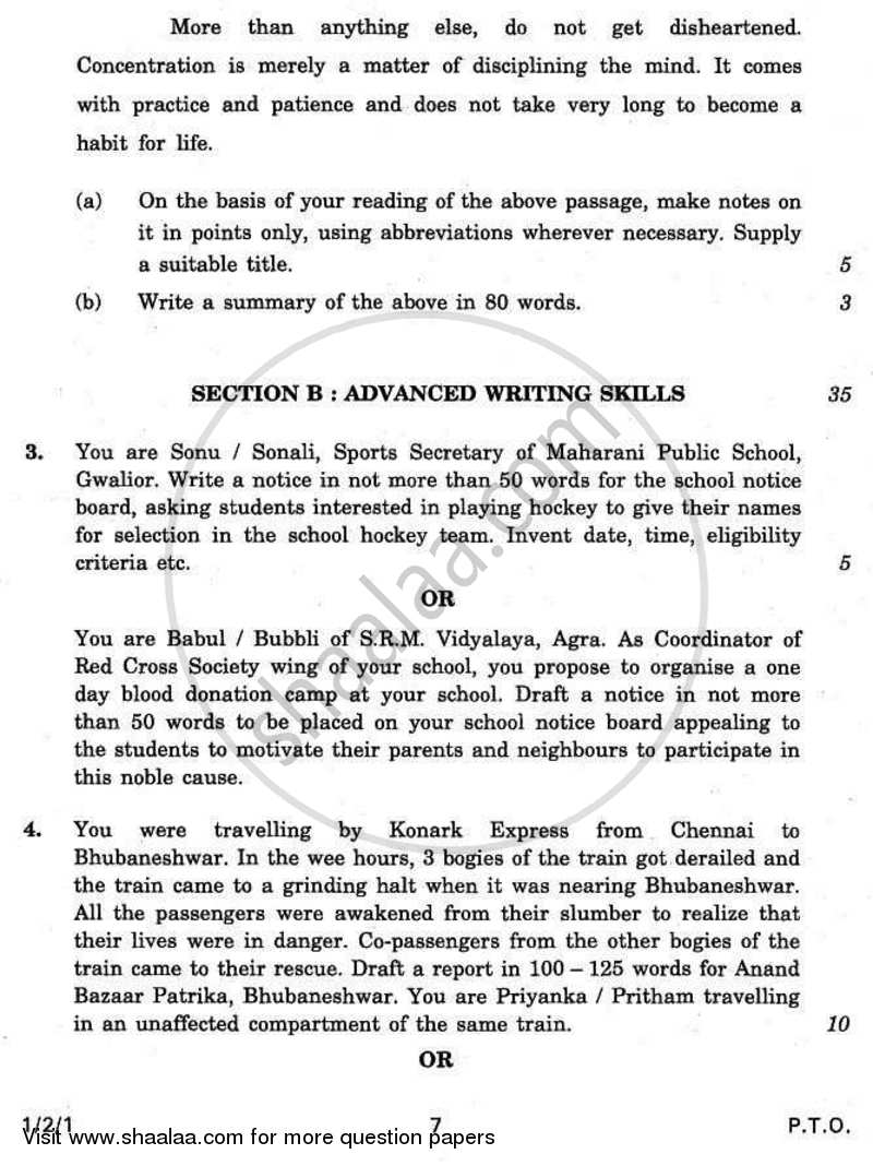 English Core 2010-2011 - CBSE 12th - Class 12 - CBSE (Central Board of Secondary Education) question paper with PDF download