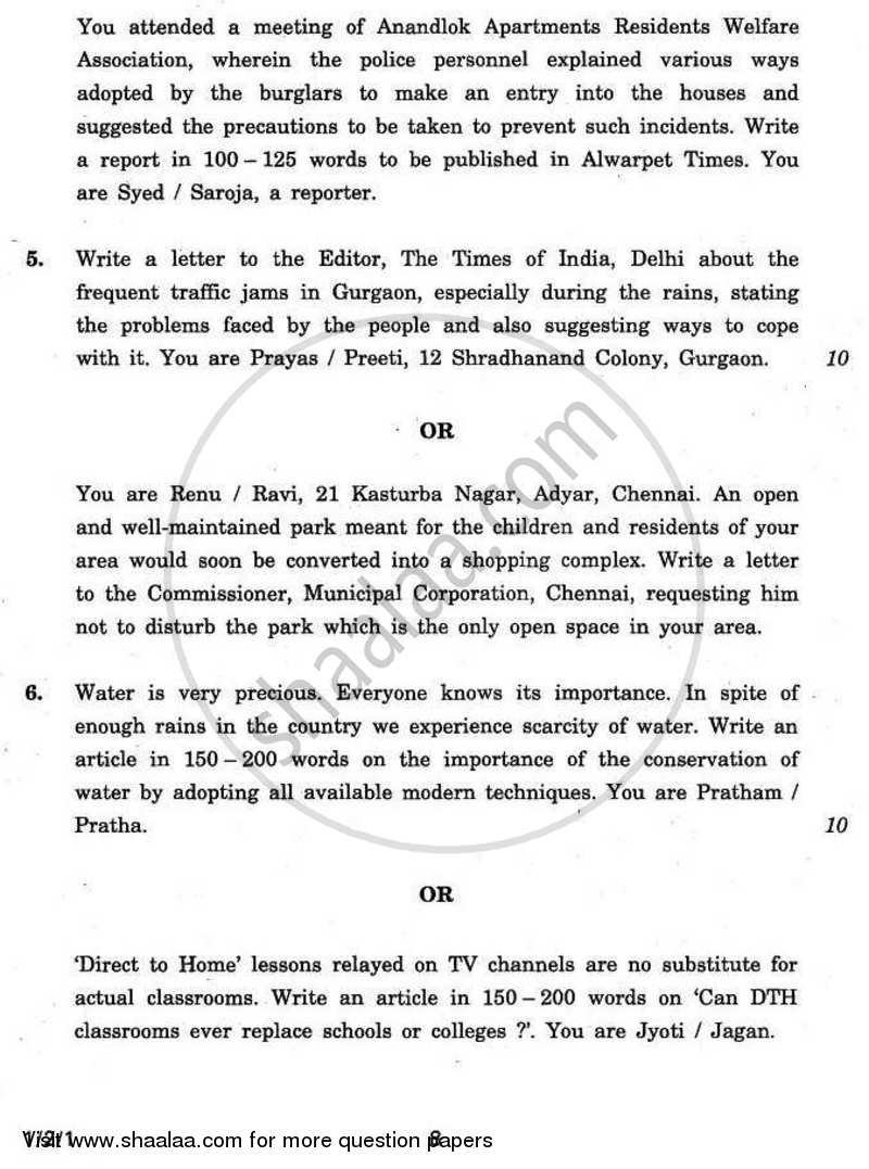 English Core 2010-2011 - CBSE 12th - Class 12 - CBSE (Central Board of Secondary Education) question paper with PDF download