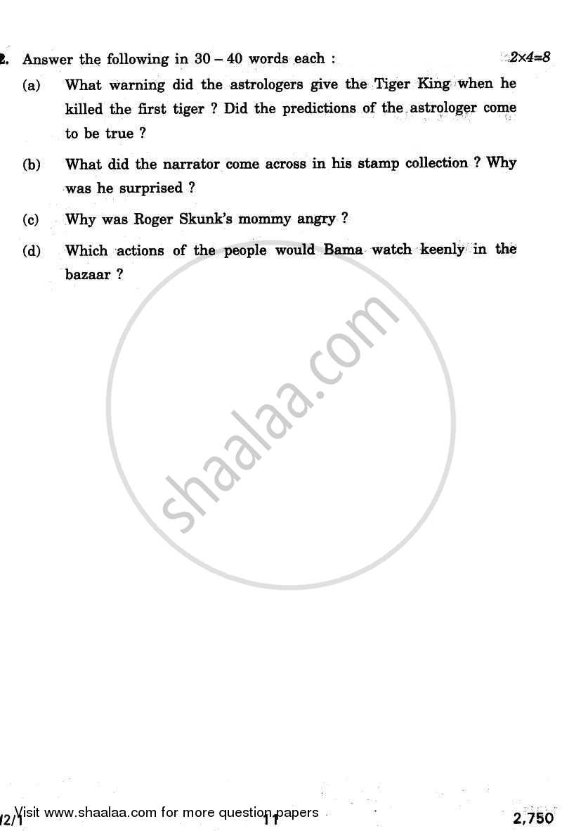 English Core 2010-2011 - CBSE 12th - Class 12 - CBSE (Central Board of Secondary Education) question paper with PDF download