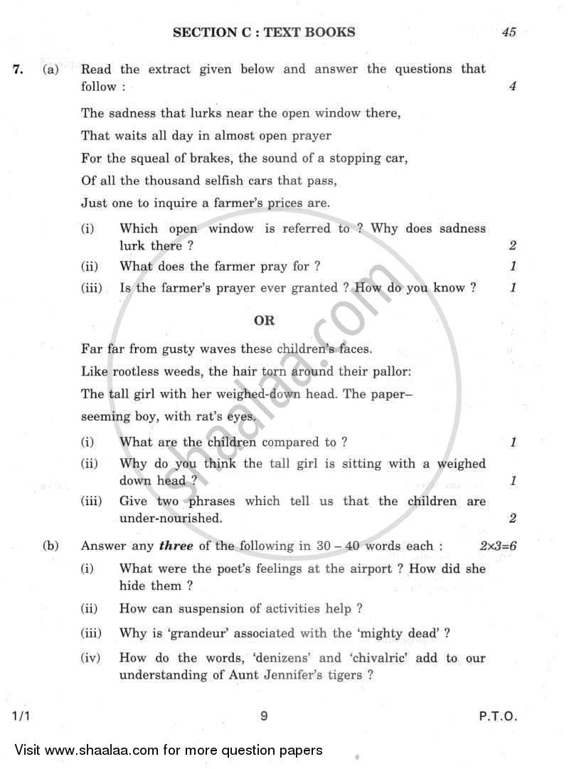 English Core 2011-2012 - CBSE 12th - Class 12 - CBSE (Central Board of Secondary Education) question paper with PDF download