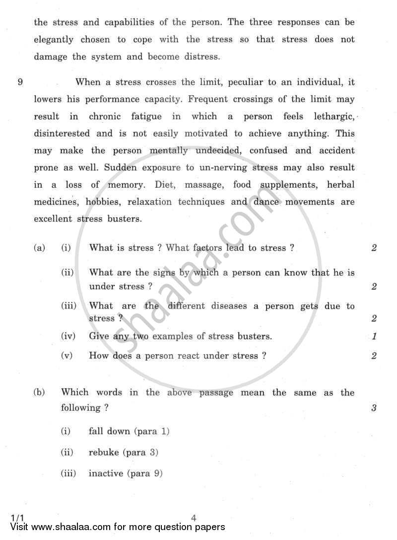 English Core 2011-2012 - CBSE 12th - Class 12 - CBSE (Central Board of Secondary Education) question paper with PDF download