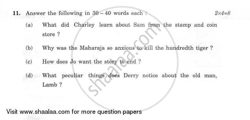 English Core 2011-2012 - CBSE 12th - Class 12 - CBSE (Central Board of Secondary Education) question paper with PDF download