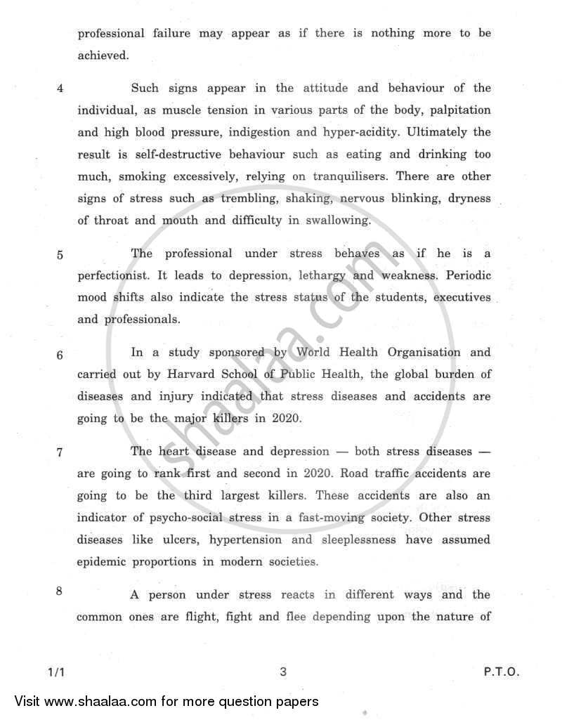 English Core 2011-2012 - CBSE 12th - Class 12 - CBSE (Central Board of Secondary Education) question paper with PDF download