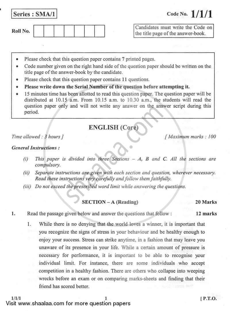 English Core 2011-2012 - CBSE 12th - Class 12 - CBSE (Central Board of Secondary Education) question paper with PDF download