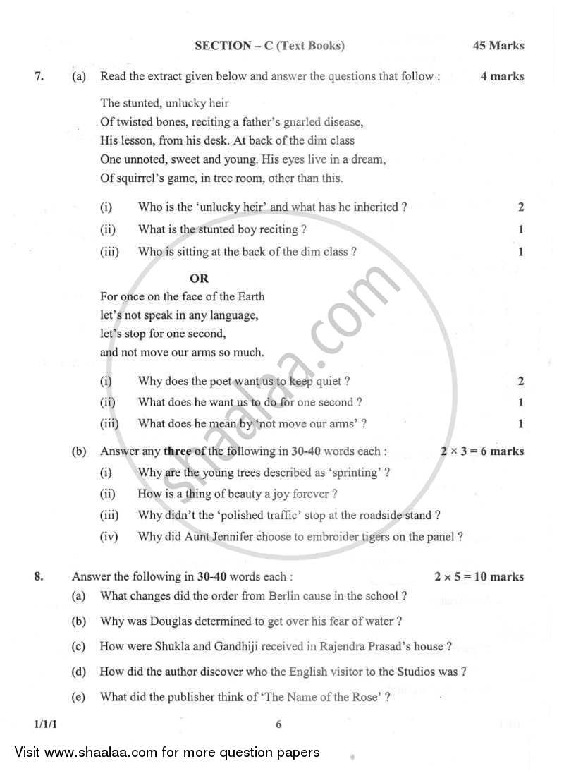 English Core 2011-2012 - CBSE 12th - Class 12 - CBSE (Central Board of Secondary Education) question paper with PDF download