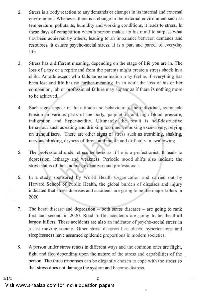 English Core 2011-2012 - CBSE 12th - Class 12 - CBSE (Central Board of Secondary Education) question paper with PDF download