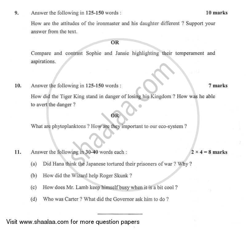 English Core 2011-2012 - CBSE 12th - Class 12 - CBSE (Central Board of Secondary Education) question paper with PDF download