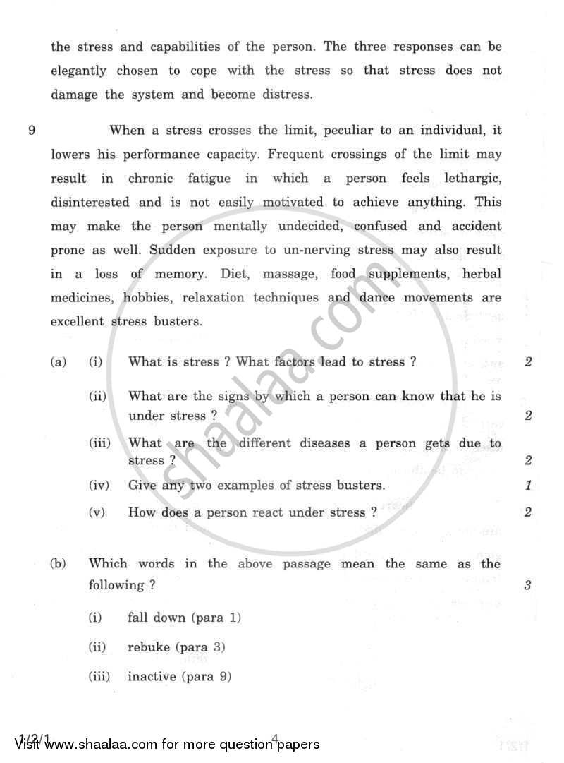 English Core 2011-2012 - CBSE 12th - Class 12 - CBSE (Central Board of Secondary Education) question paper with PDF download