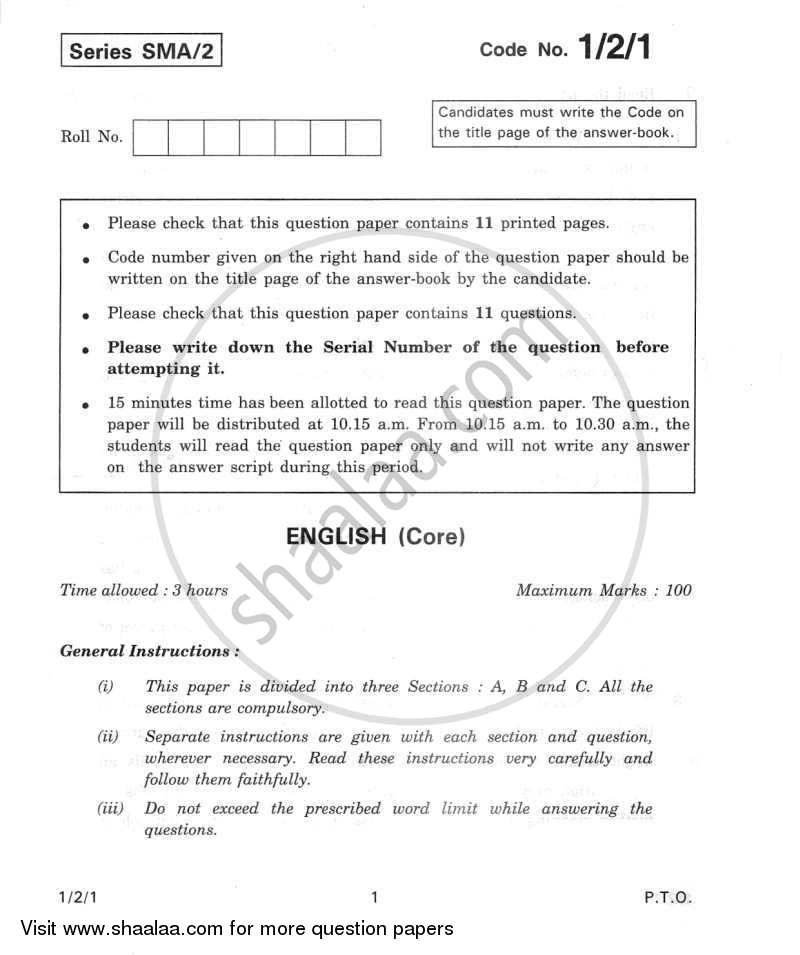 English Core 2011-2012 - CBSE 12th - Class 12 - CBSE (Central Board of Secondary Education) question paper with PDF download