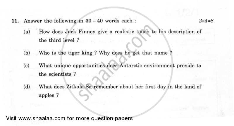English Core 2011-2012 - CBSE 12th - Class 12 - CBSE (Central Board of Secondary Education) question paper with PDF download