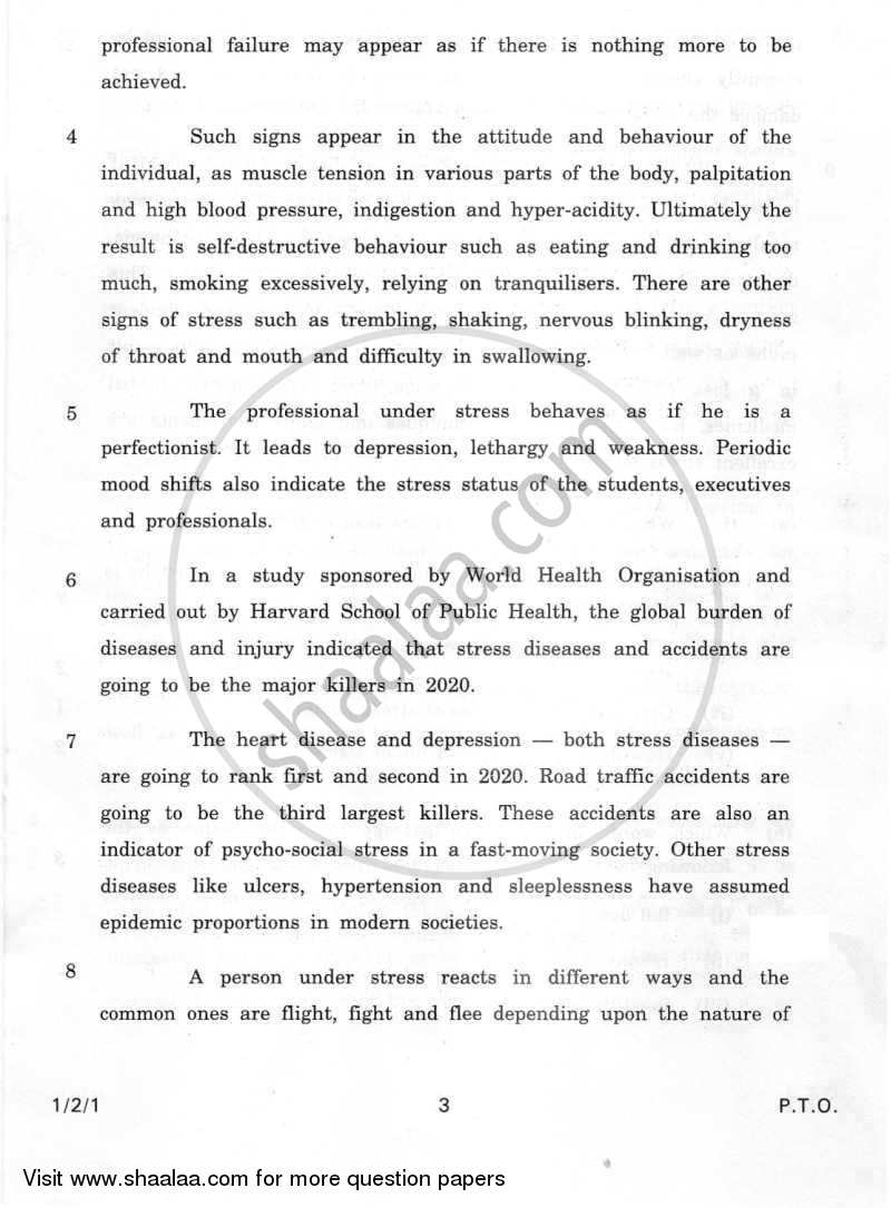 English Core 2011-2012 - CBSE 12th - Class 12 - CBSE (Central Board of Secondary Education) question paper with PDF download