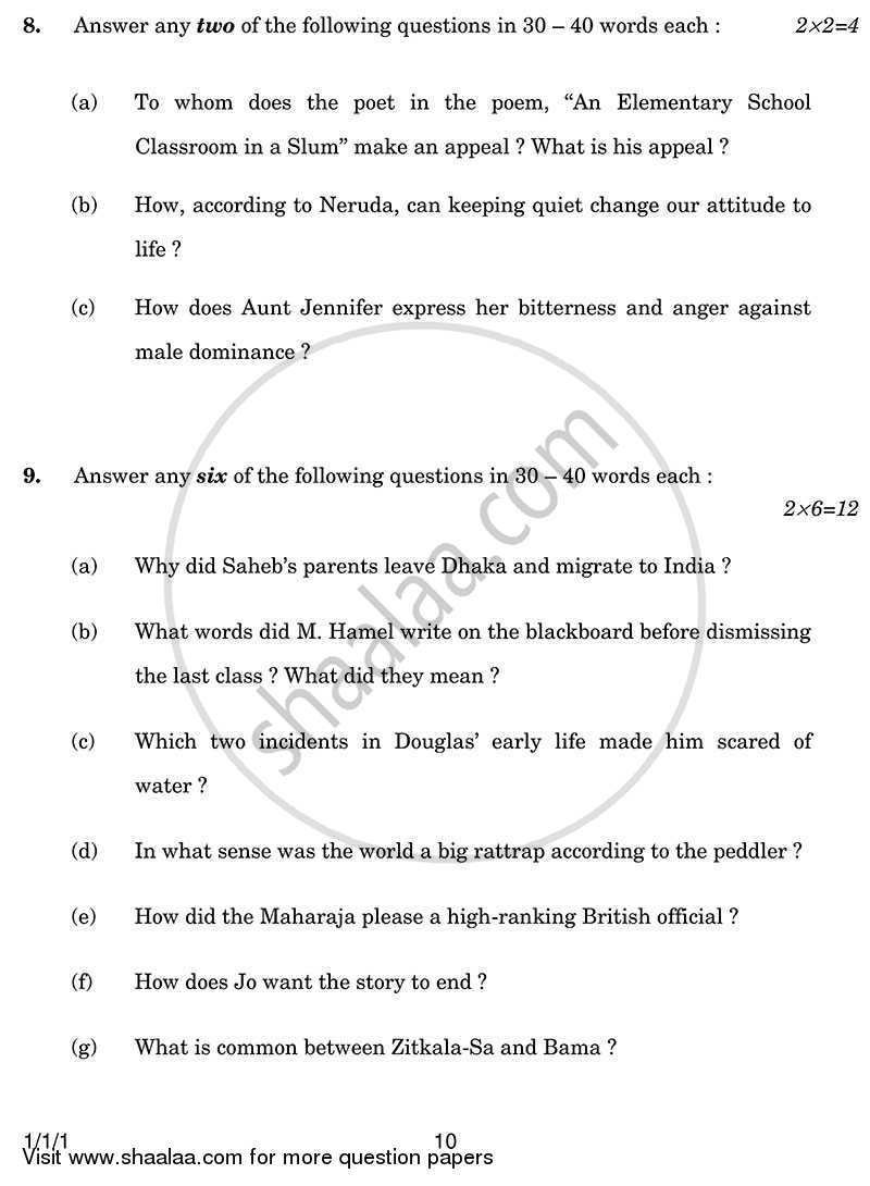 English Core 2013-2014 - CBSE 12th - Class 12 - CBSE (Central Board of Secondary Education) question paper with PDF download