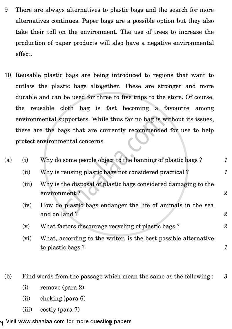 English Core 2013-2014 - CBSE 12th - Class 12 - CBSE (Central Board of Secondary Education) question paper with PDF download