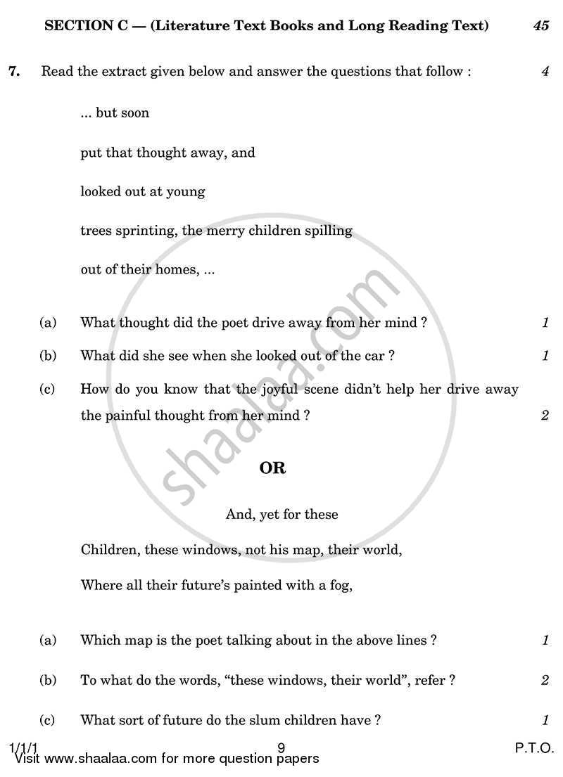 English Core 2013-2014 - CBSE 12th - Class 12 - CBSE (Central Board of Secondary Education) question paper with PDF download