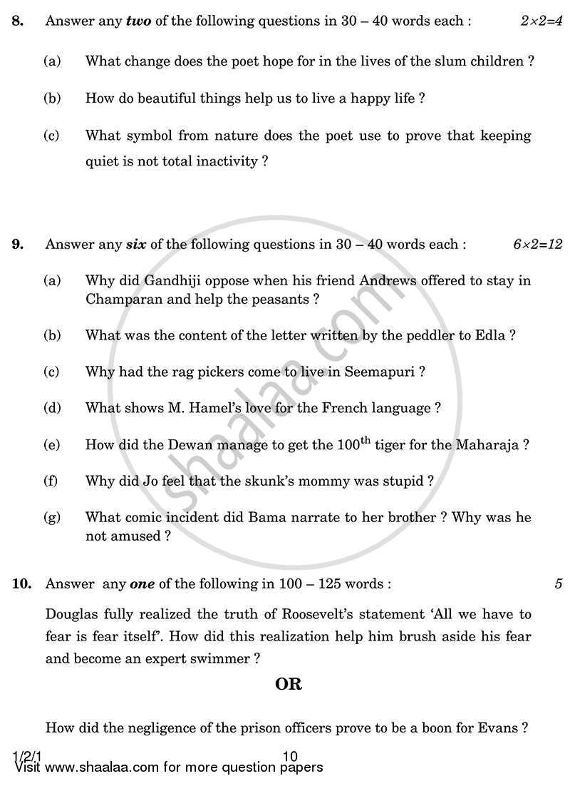English Core 2013-2014 - CBSE 12th - Class 12 - CBSE (Central Board of Secondary Education) question paper with PDF download