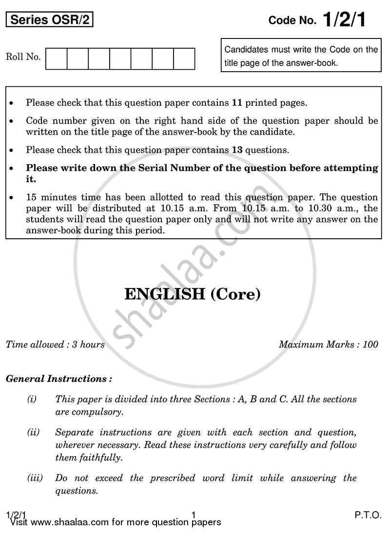 English Core 2013-2014 - CBSE 12th - Class 12 - CBSE (Central Board of Secondary Education) question paper with PDF download